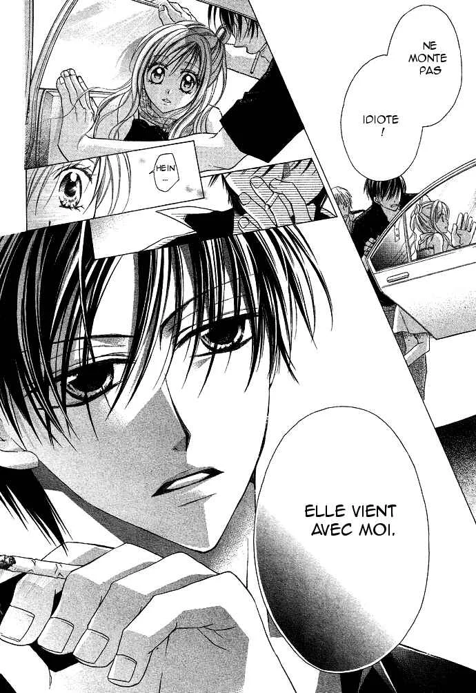 Sensei to Watashi Chapitre 1 - Page 11
