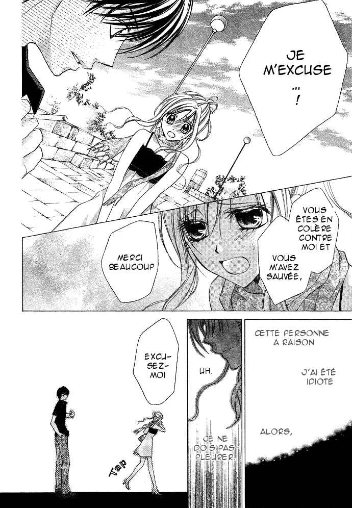 Sensei to Watashi Chapitre 1 - Page 13