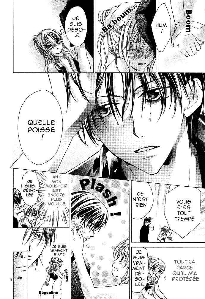 Sensei to Watashi Chapitre 1 - Page 19