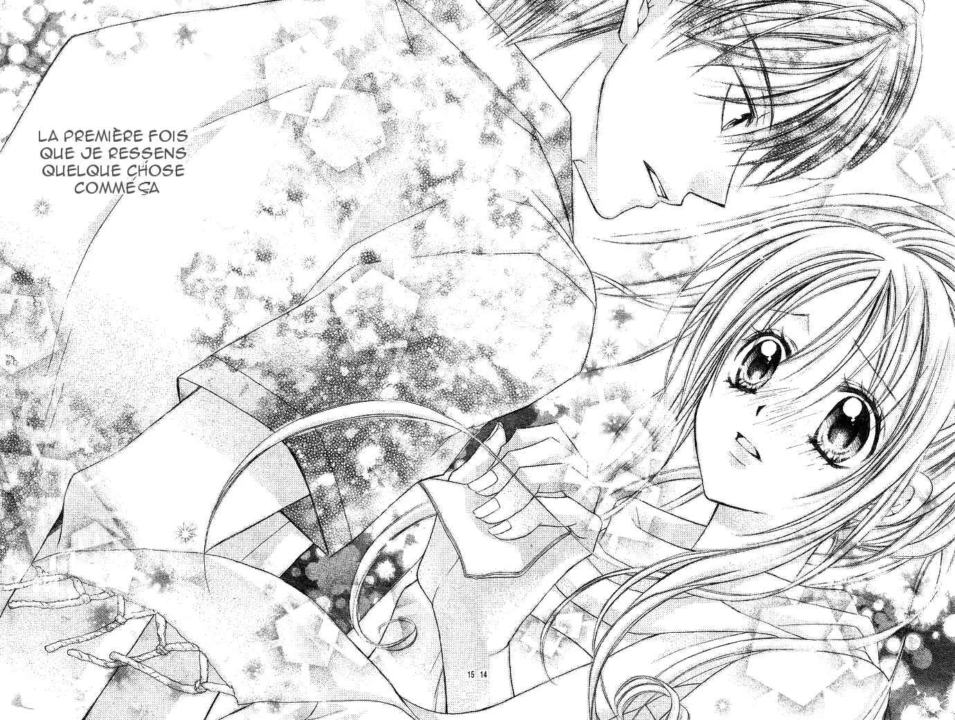Sensei to Watashi Chapitre 1 - Page 21