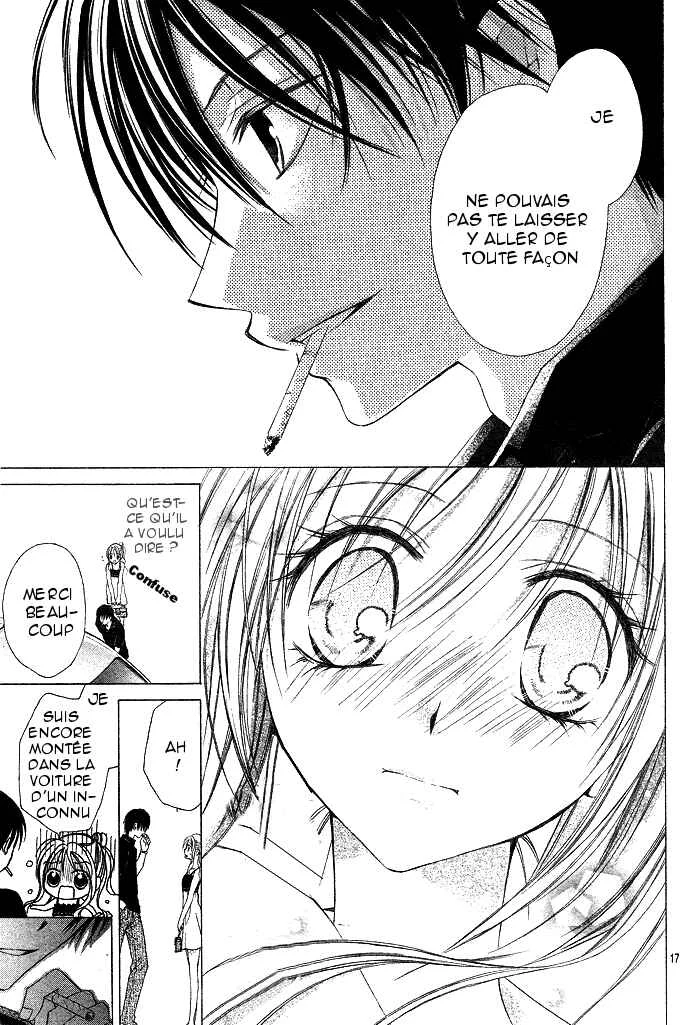 Sensei to Watashi Chapitre 1 - Page 23