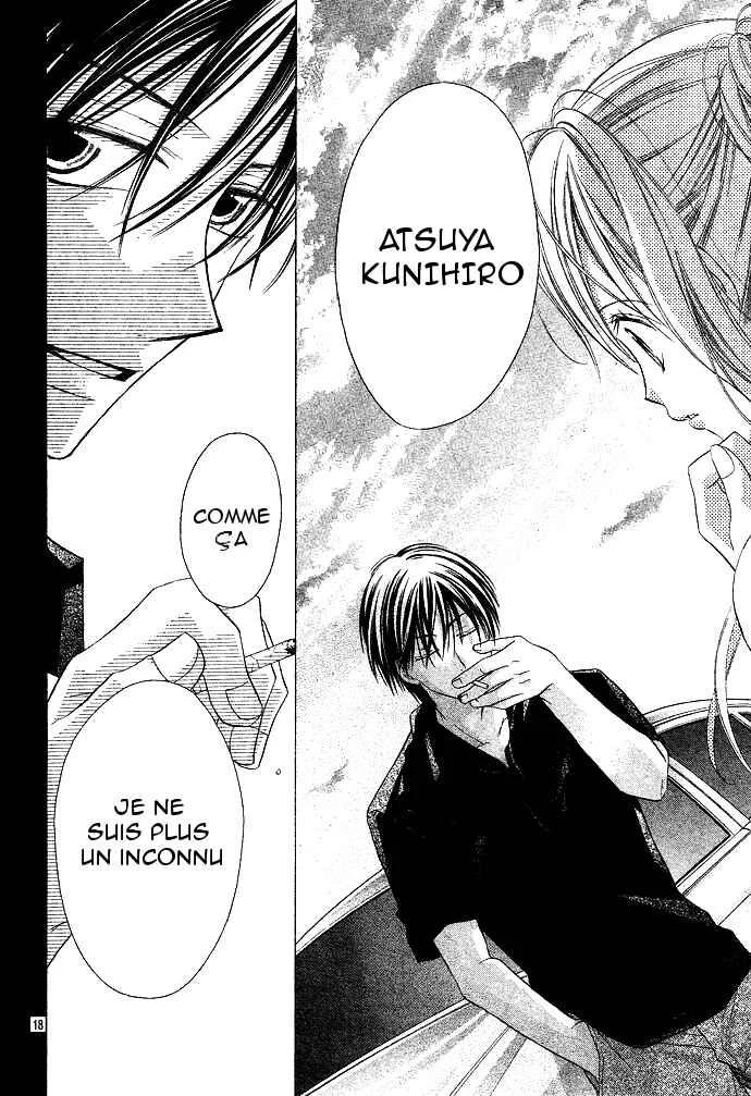 Sensei to Watashi Chapitre 1 - Page 24