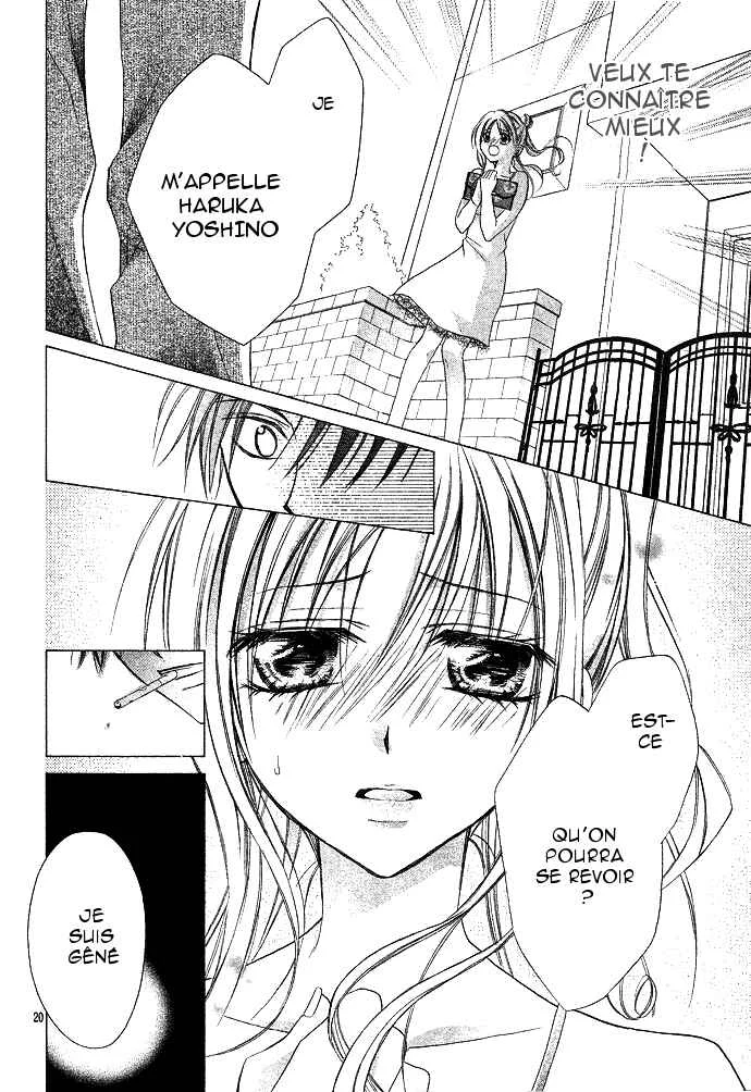 Sensei to Watashi Chapitre 1 - Page 26