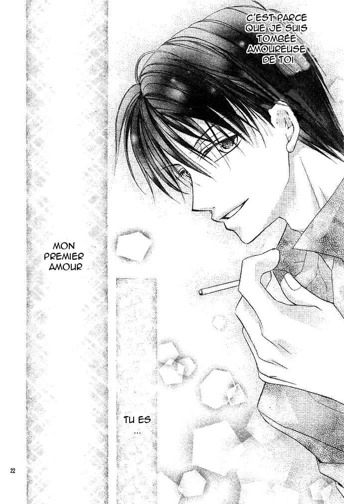 Sensei to Watashi Chapitre 1 - Page 28