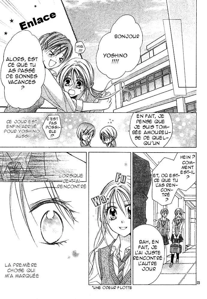 Sensei to Watashi Chapitre 1 - Page 29