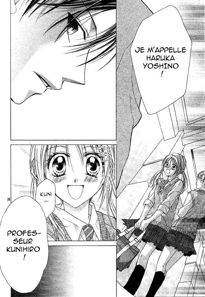 Sensei to Watashi Chapitre 1 - Page 31