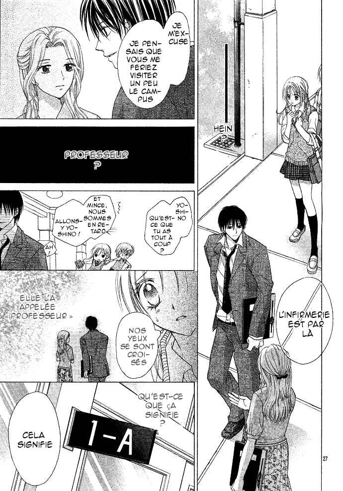 Sensei to Watashi Chapitre 1 - Page 32