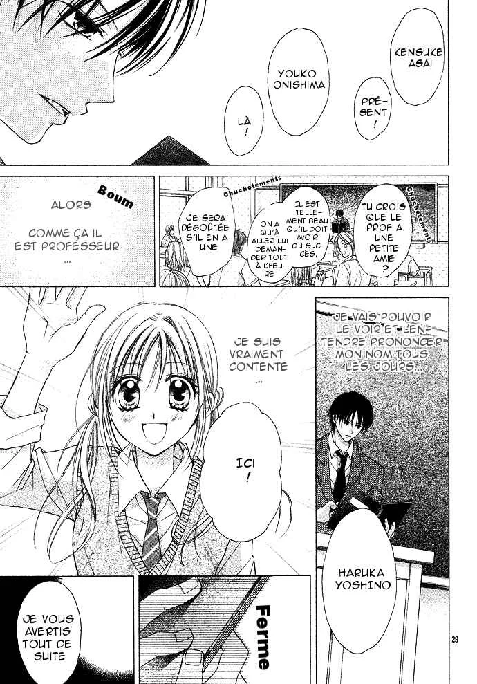 Sensei to Watashi Chapitre 1 - Page 34