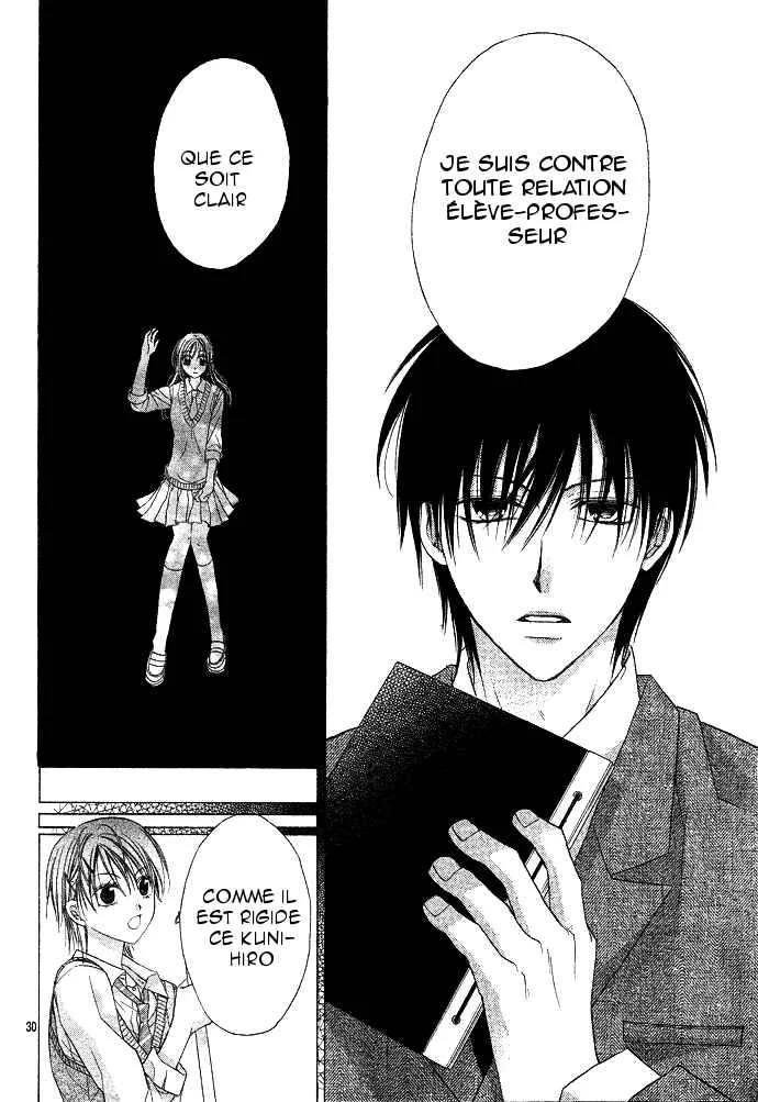 Sensei to Watashi Chapitre 1 - Page 35
