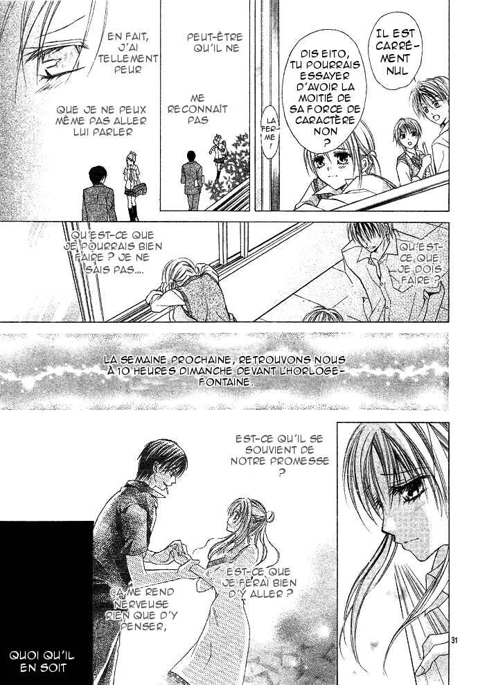 Sensei to Watashi Chapitre 1 - Page 36