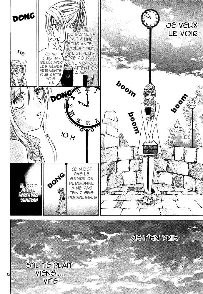 Sensei to Watashi Chapitre 1 - Page 37