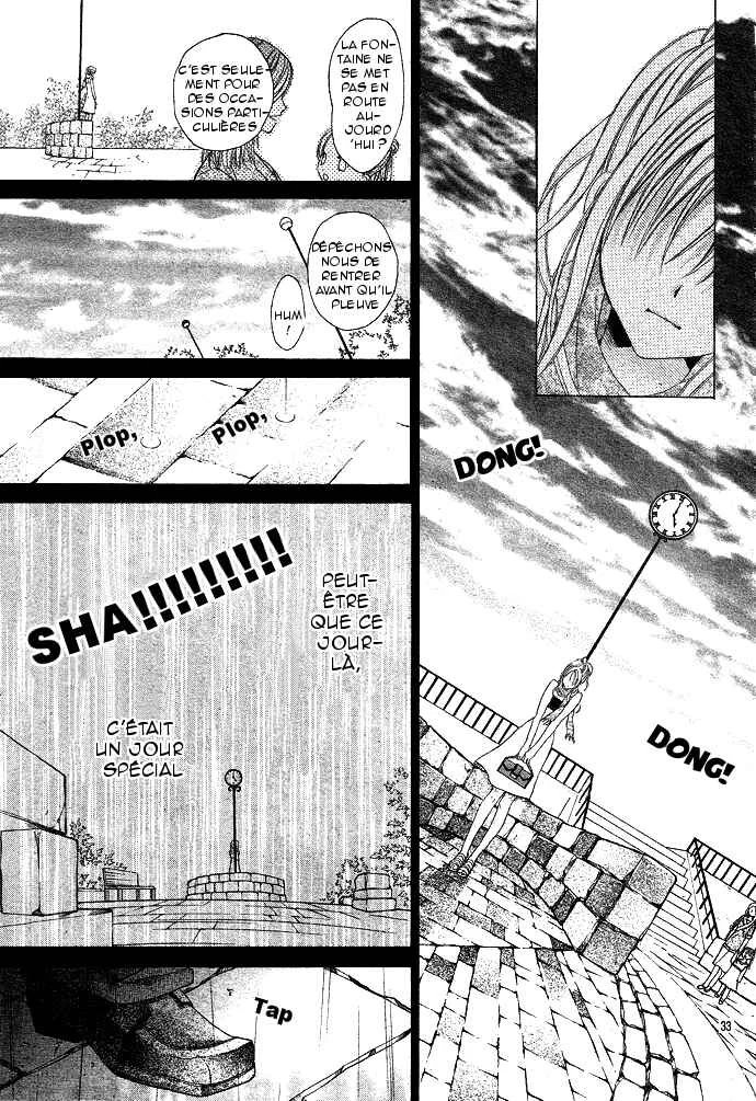 Sensei to Watashi Chapitre 1 - Page 38