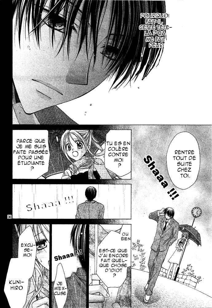 Sensei to Watashi Chapitre 1 - Page 41