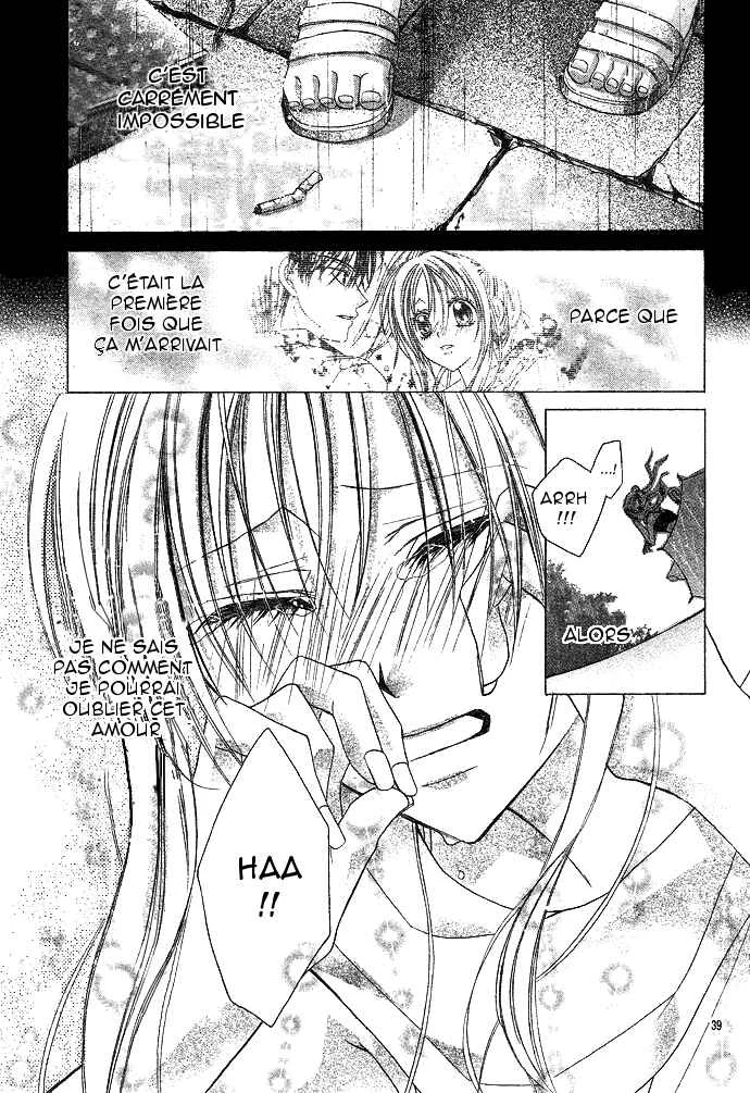 Sensei to Watashi Chapitre 1 - Page 44