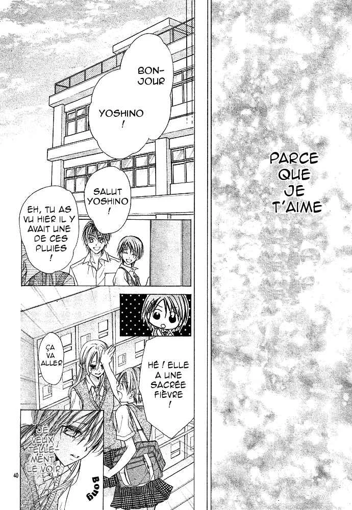 Sensei to Watashi Chapitre 1 - Page 45