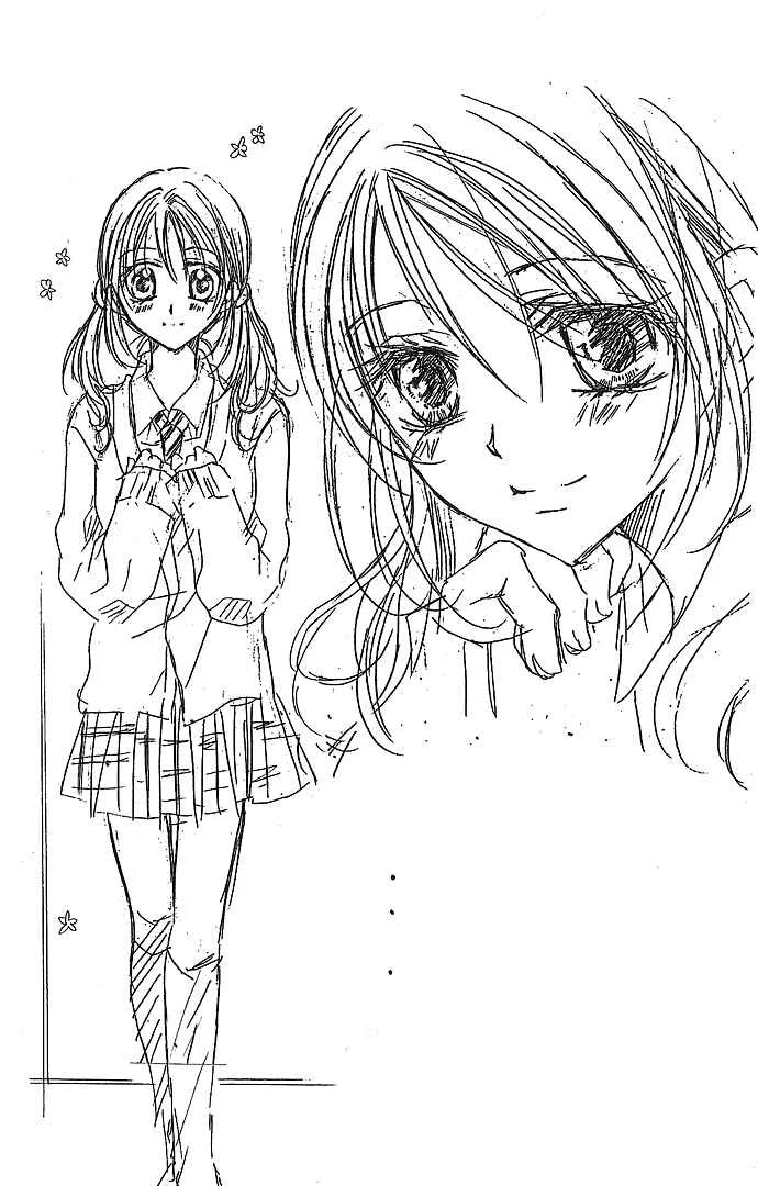 Sensei to Watashi Chapitre 2 - Page 4