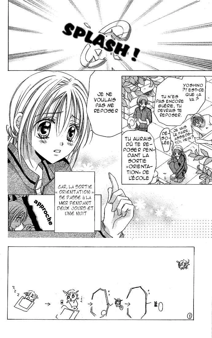 Sensei to Watashi Chapitre 2 - Page 6