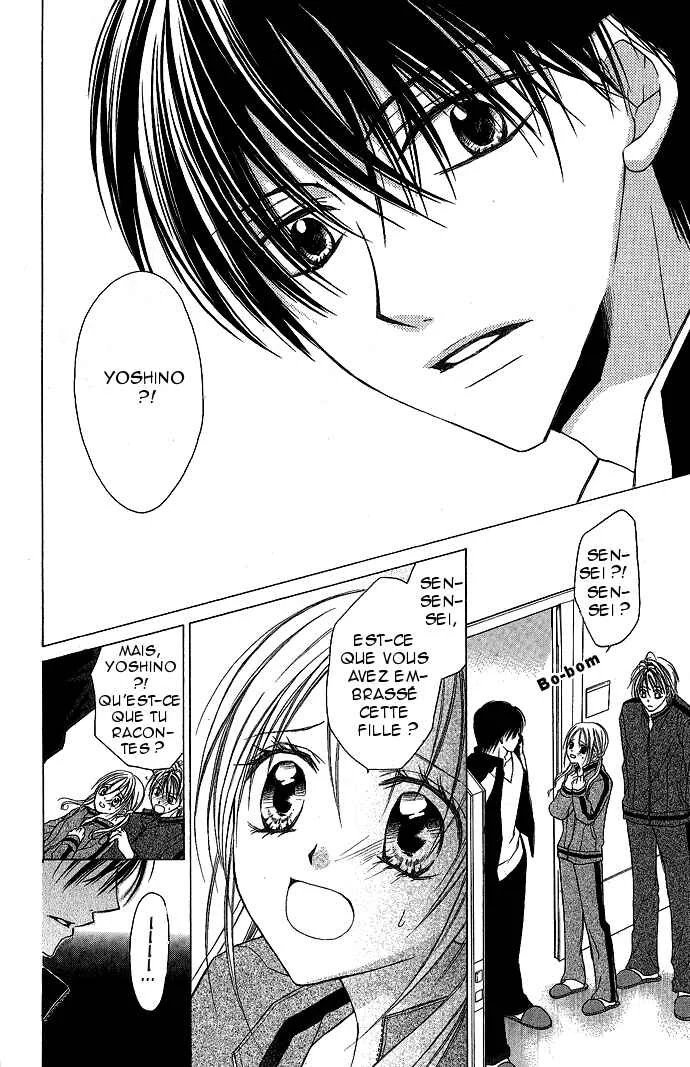 Sensei to Watashi Chapitre 2 - Page 14