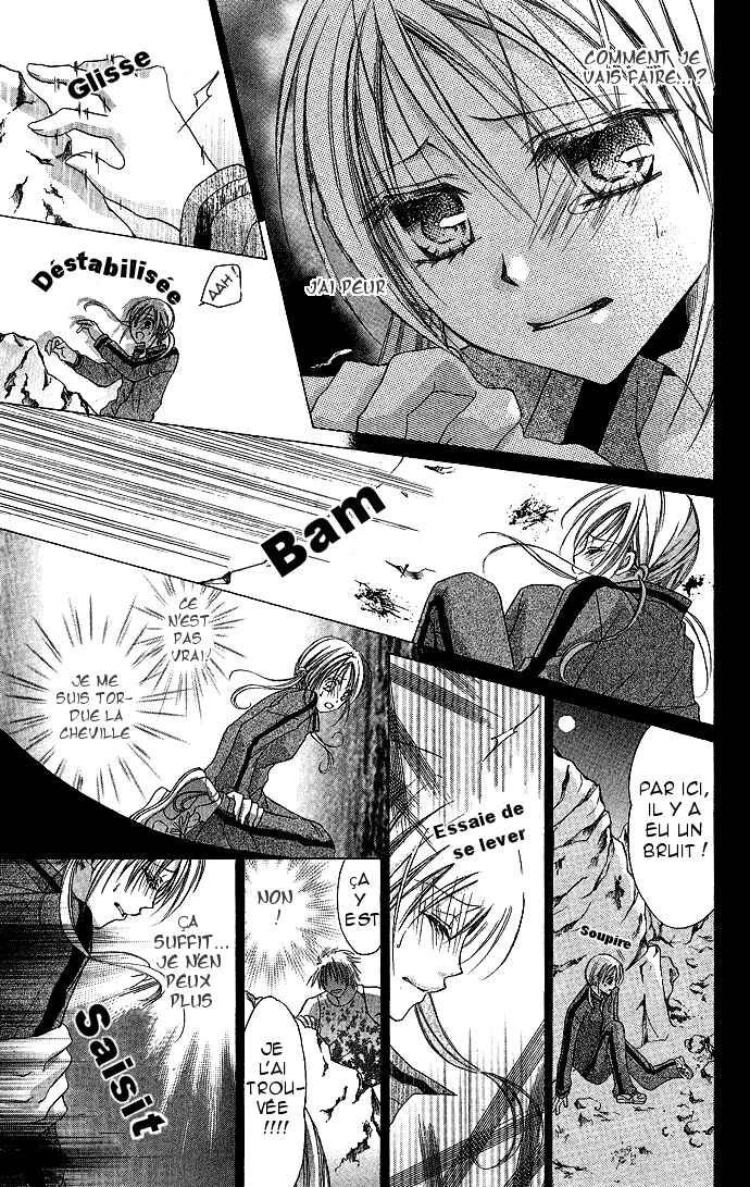 Sensei to Watashi Chapitre 2 - Page 19