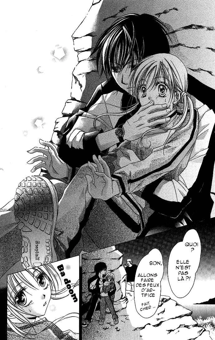 Sensei to Watashi Chapitre 2 - Page 20