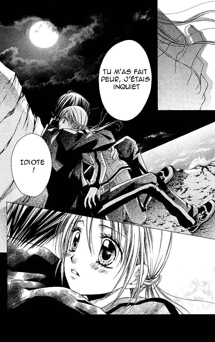 Sensei to Watashi Chapitre 2 - Page 22