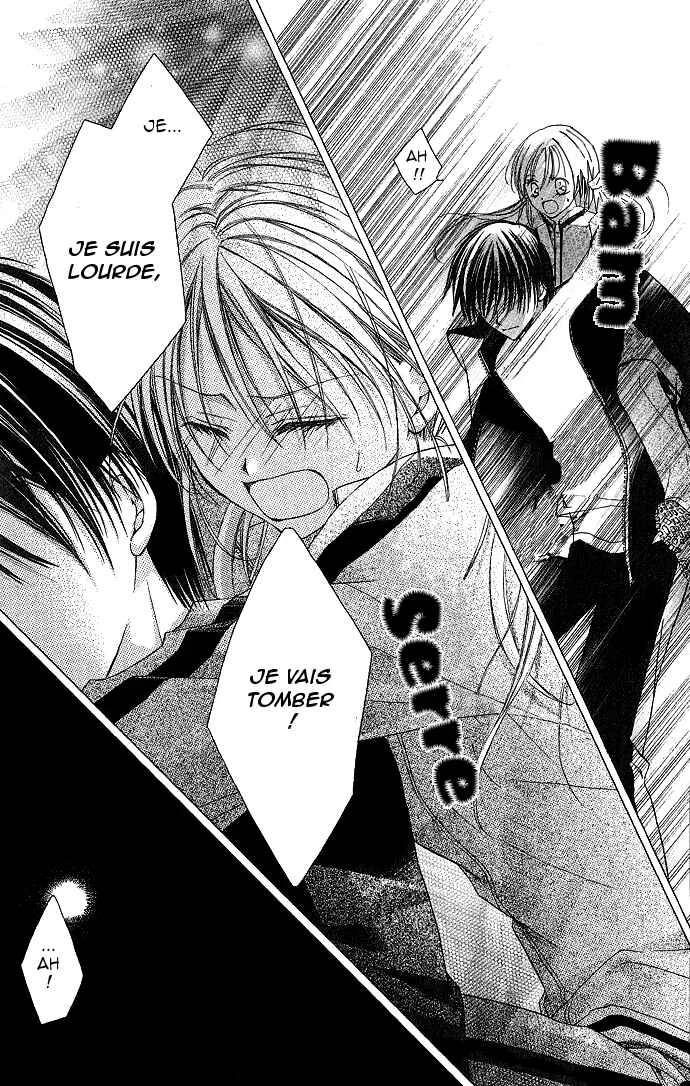 Sensei to Watashi Chapitre 2 - Page 25