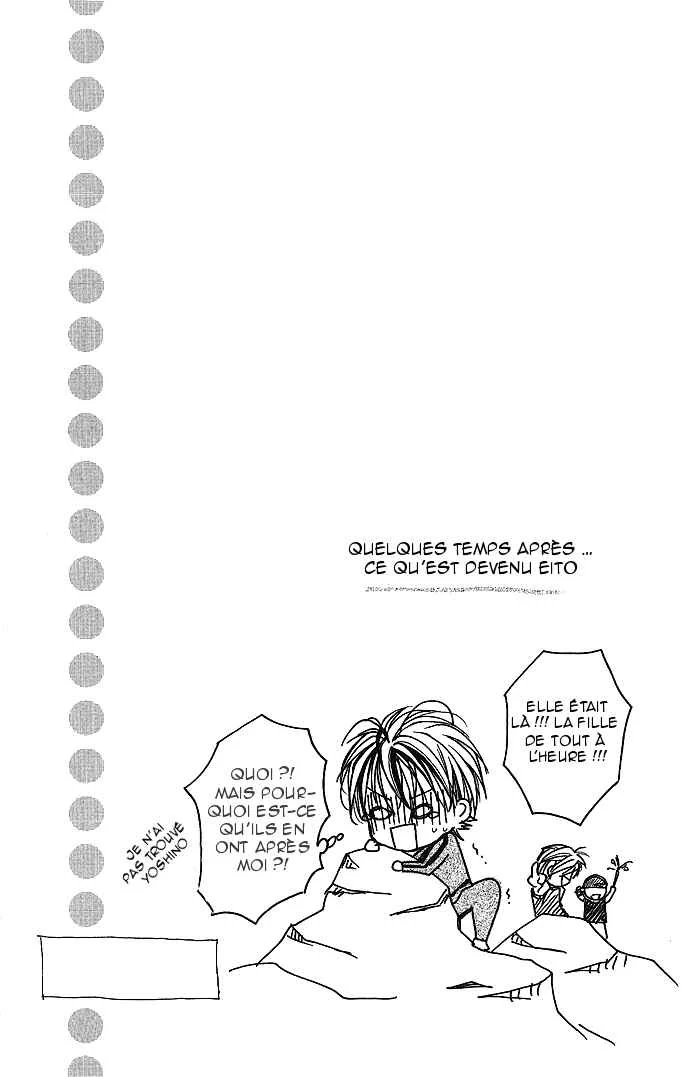 Sensei to Watashi Chapitre 2 - Page 34