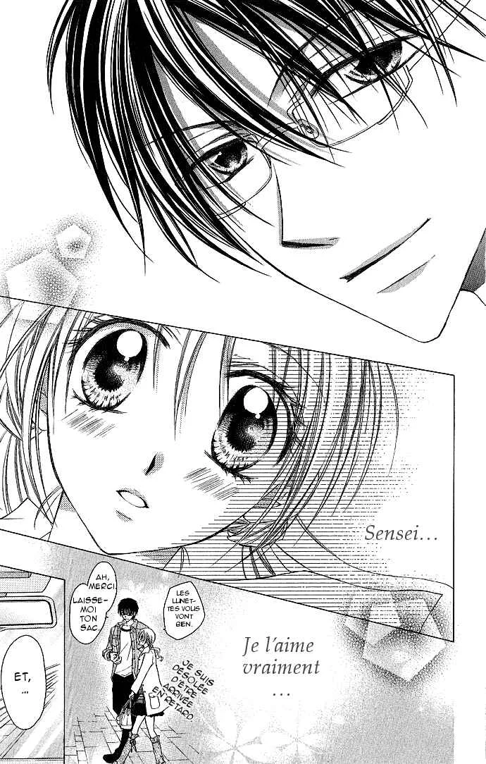 Sensei to Watashi Chapitre 3 - Page 9