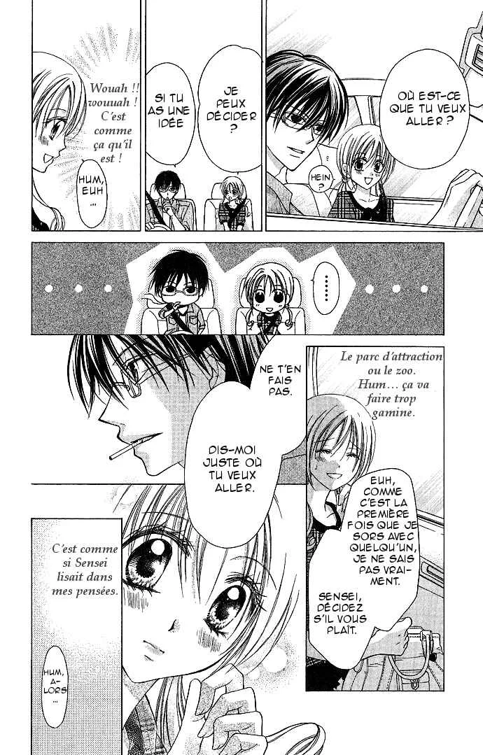 Sensei to Watashi Chapitre 3 - Page 10