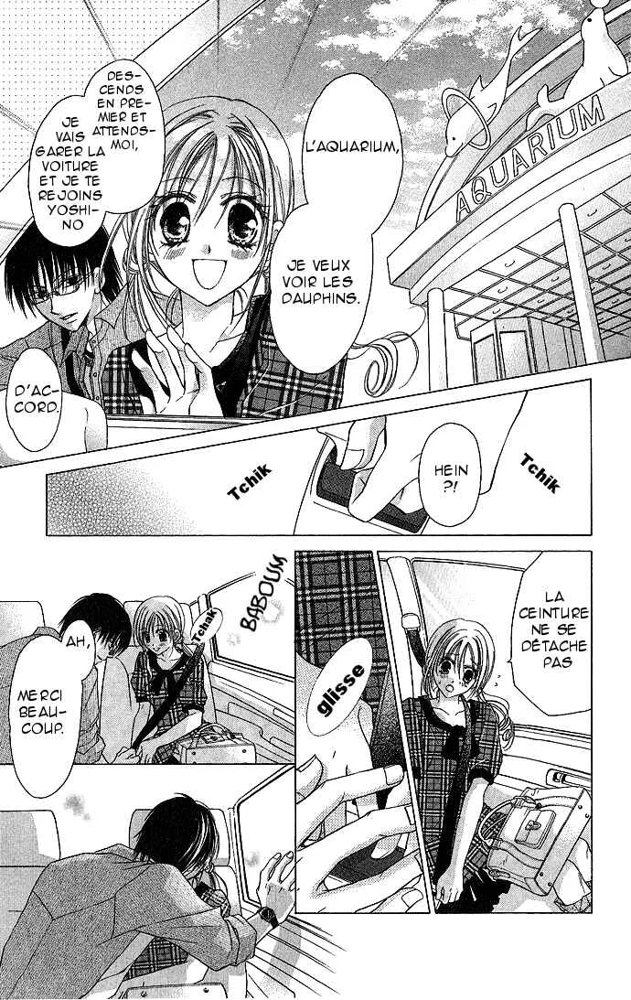 Sensei to Watashi Chapitre 3 - Page 11