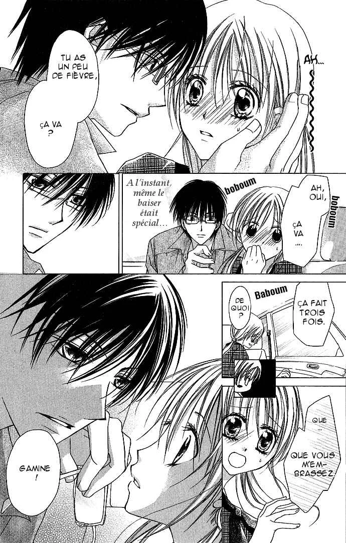 Sensei to Watashi Chapitre 3 - Page 12