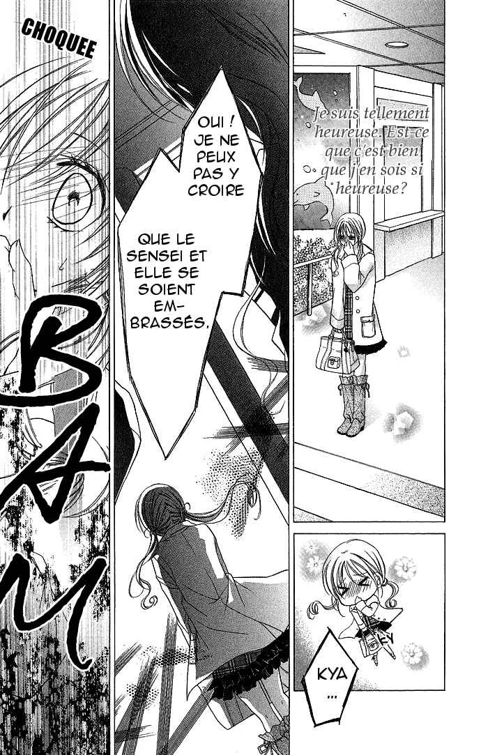 Sensei to Watashi Chapitre 3 - Page 15