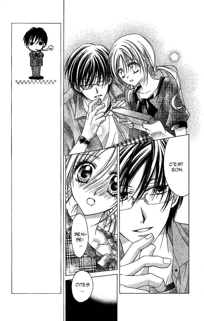 Sensei to Watashi Chapitre 3 - Page 19