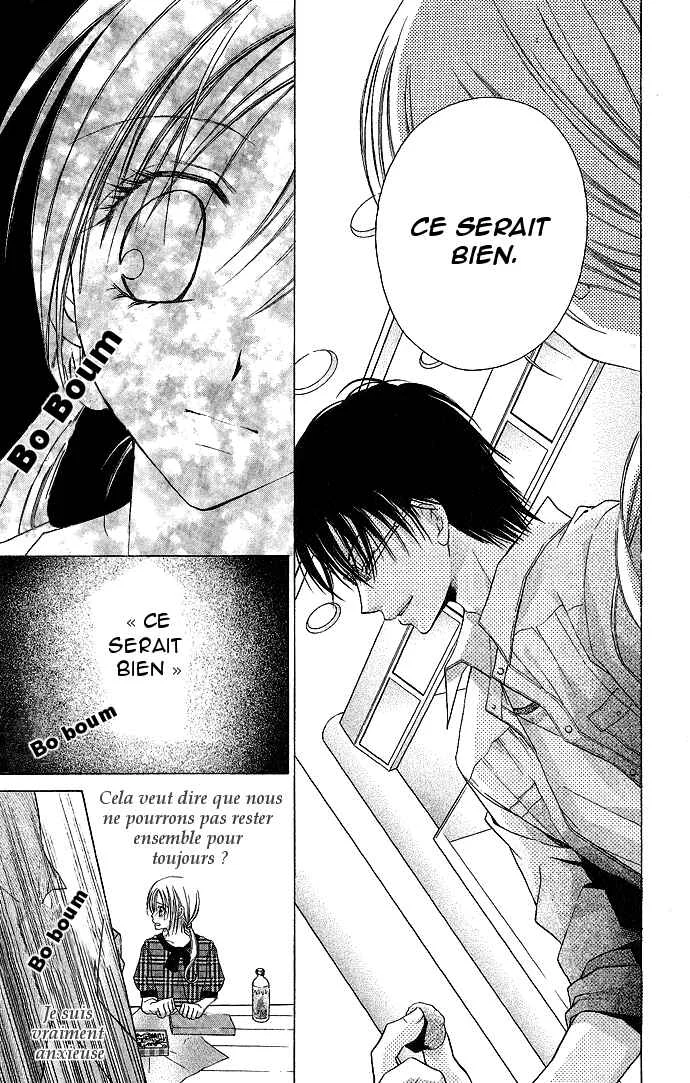 Sensei to Watashi Chapitre 3 - Page 21