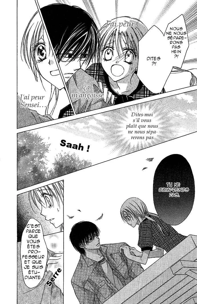 Sensei to Watashi Chapitre 3 - Page 22