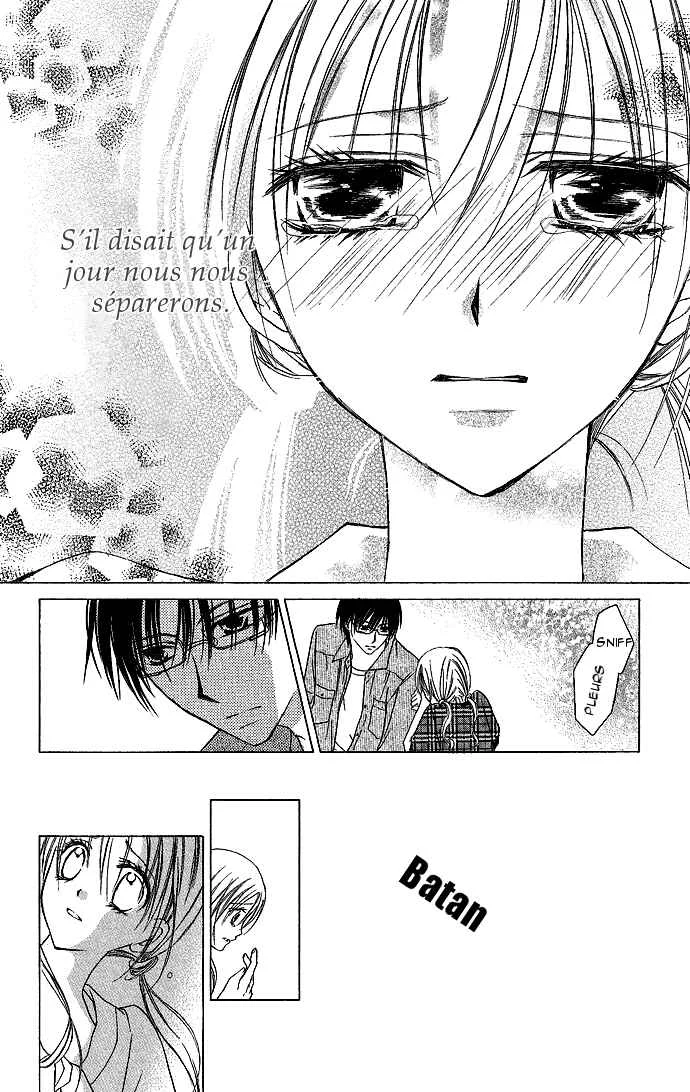 Sensei to Watashi Chapitre 3 - Page 24