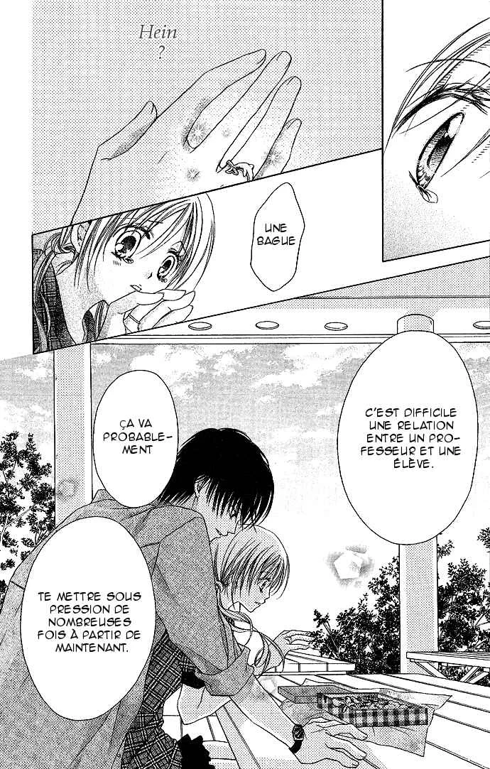 Sensei to Watashi Chapitre 3 - Page 26