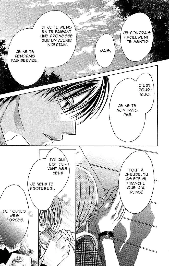 Sensei to Watashi Chapitre 3 - Page 27