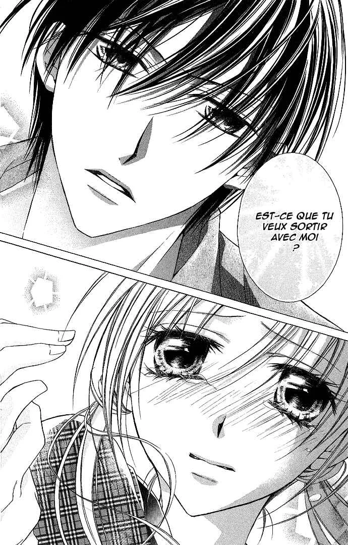 Sensei to Watashi Chapitre 3 - Page 28