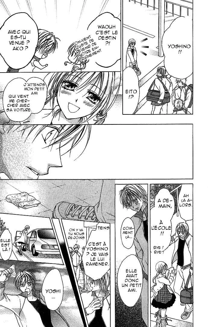 Sensei to Watashi Chapitre 3 - Page 31