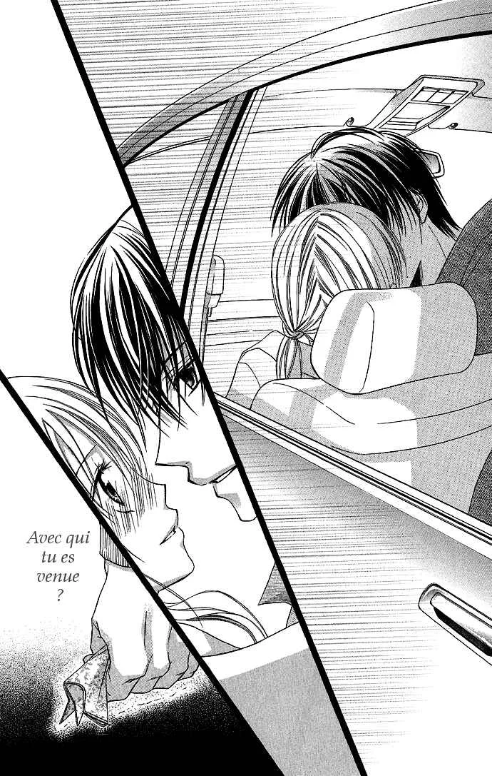 Sensei to Watashi Chapitre 3 - Page 32