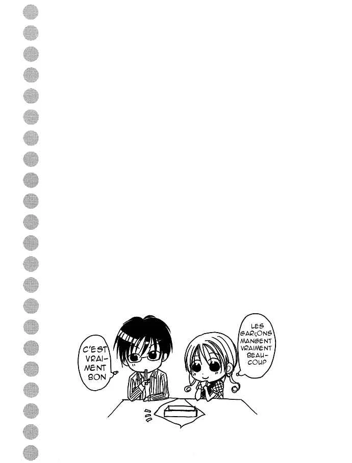 Sensei to Watashi Chapitre 3 - Page 34