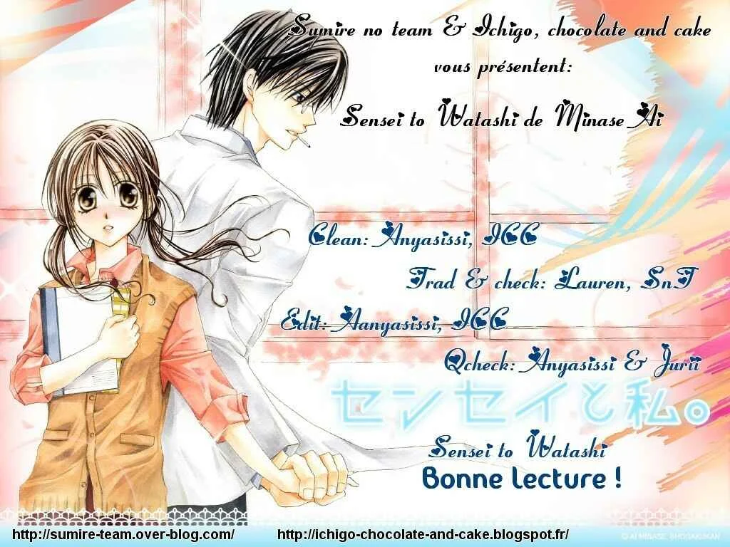 Sensei to Watashi Chapitre 3 - Page 37