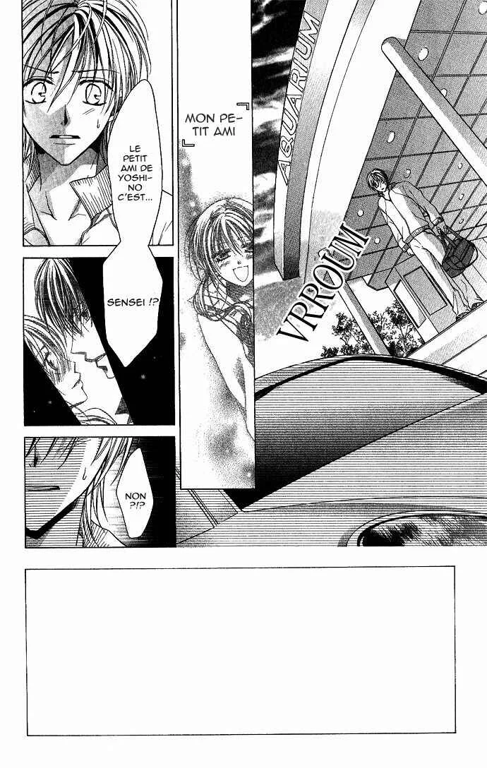 Sensei to Watashi Chapitre 4 - Page 5