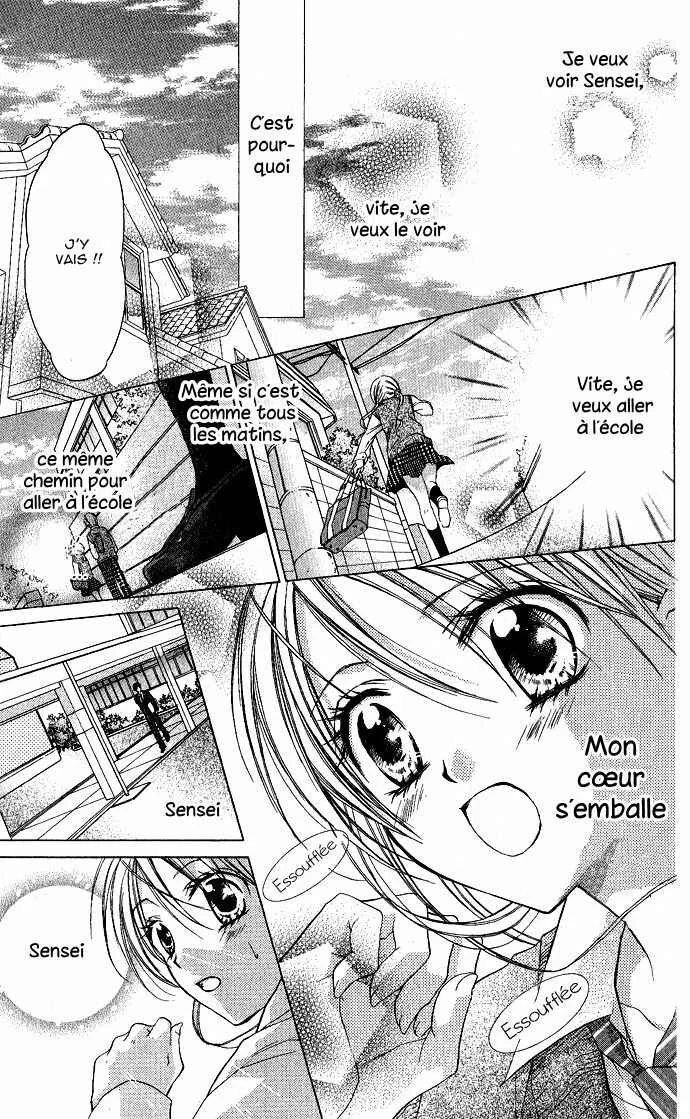 Sensei to Watashi Chapitre 4 - Page 10