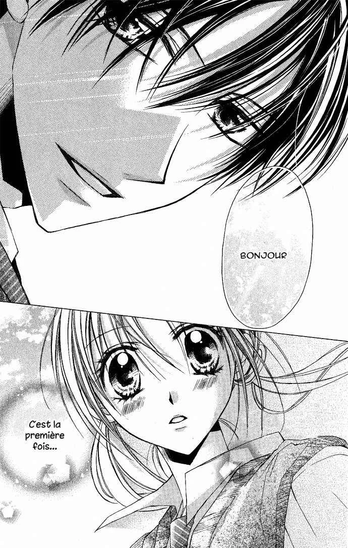 Sensei to Watashi Chapitre 4 - Page 12