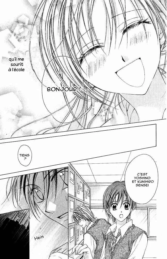 Sensei to Watashi Chapitre 4 - Page 13