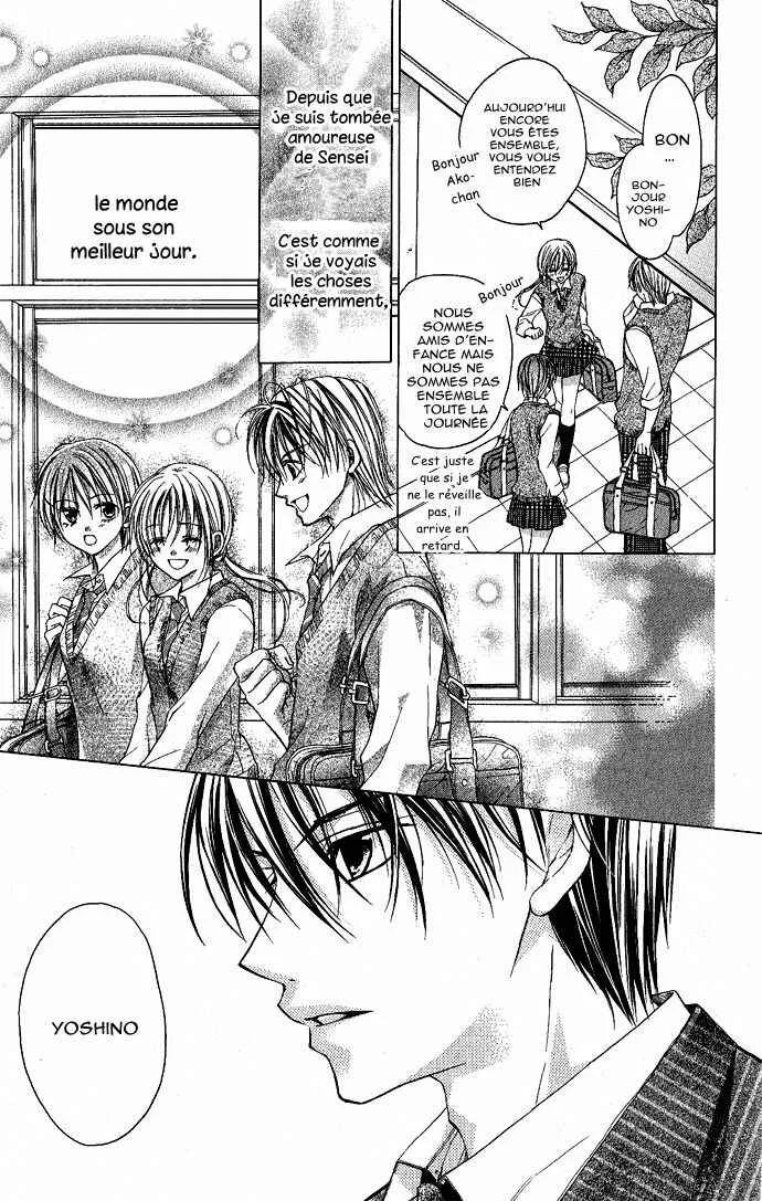 Sensei to Watashi Chapitre 4 - Page 15
