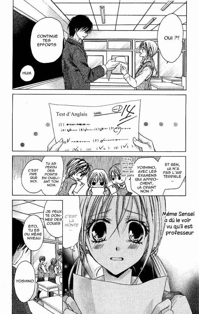 Sensei to Watashi Chapitre 4 - Page 16