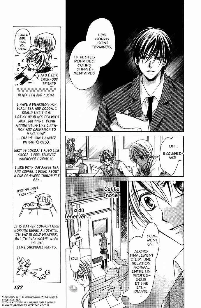 Sensei to Watashi Chapitre 4 - Page 17